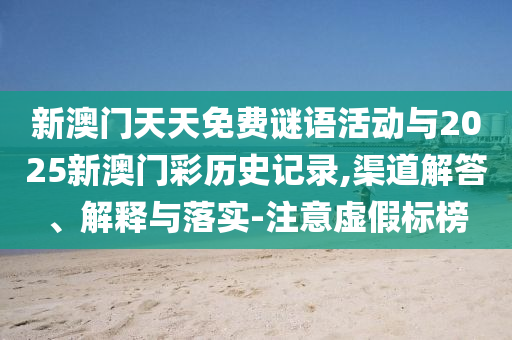 chenyahui