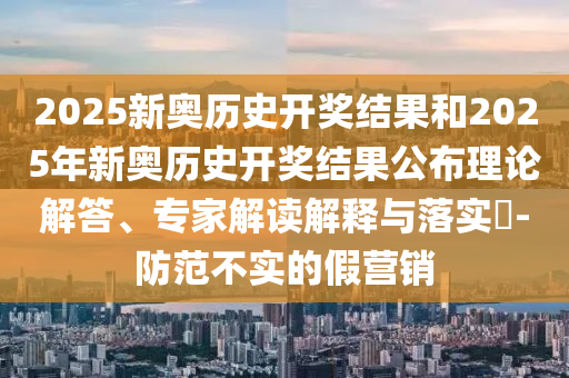 中央文件