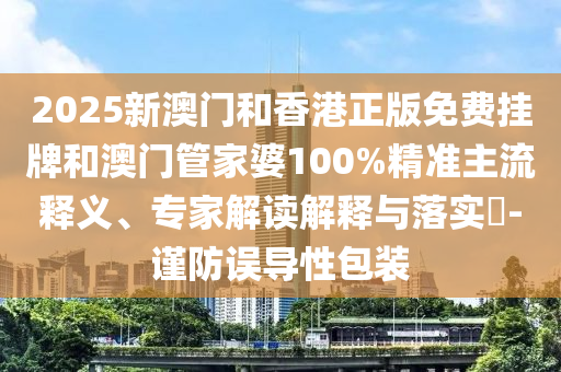 深度觀察