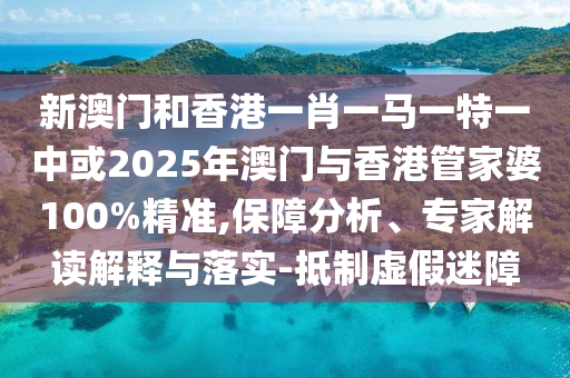 不銹鋼制品