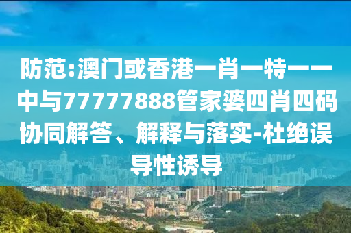 yangchengxiang